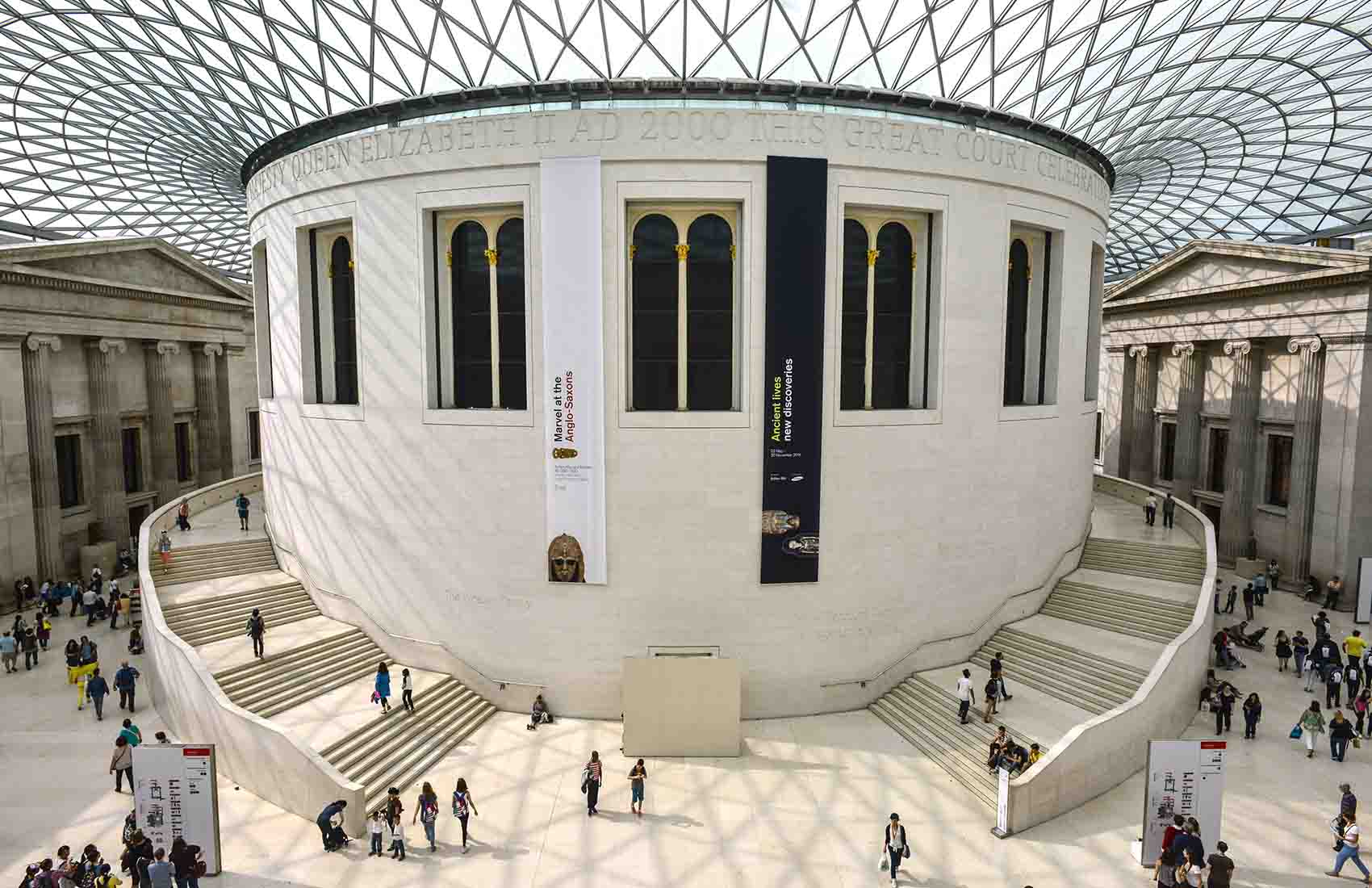 British Museum in London court interior.
